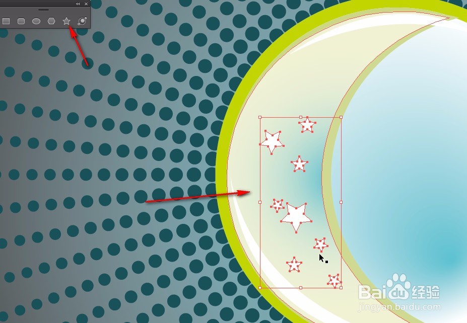 AI绘制美图情人节图效果图