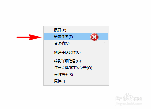 全屏看视频时任务栏没有自动隐藏怎么办