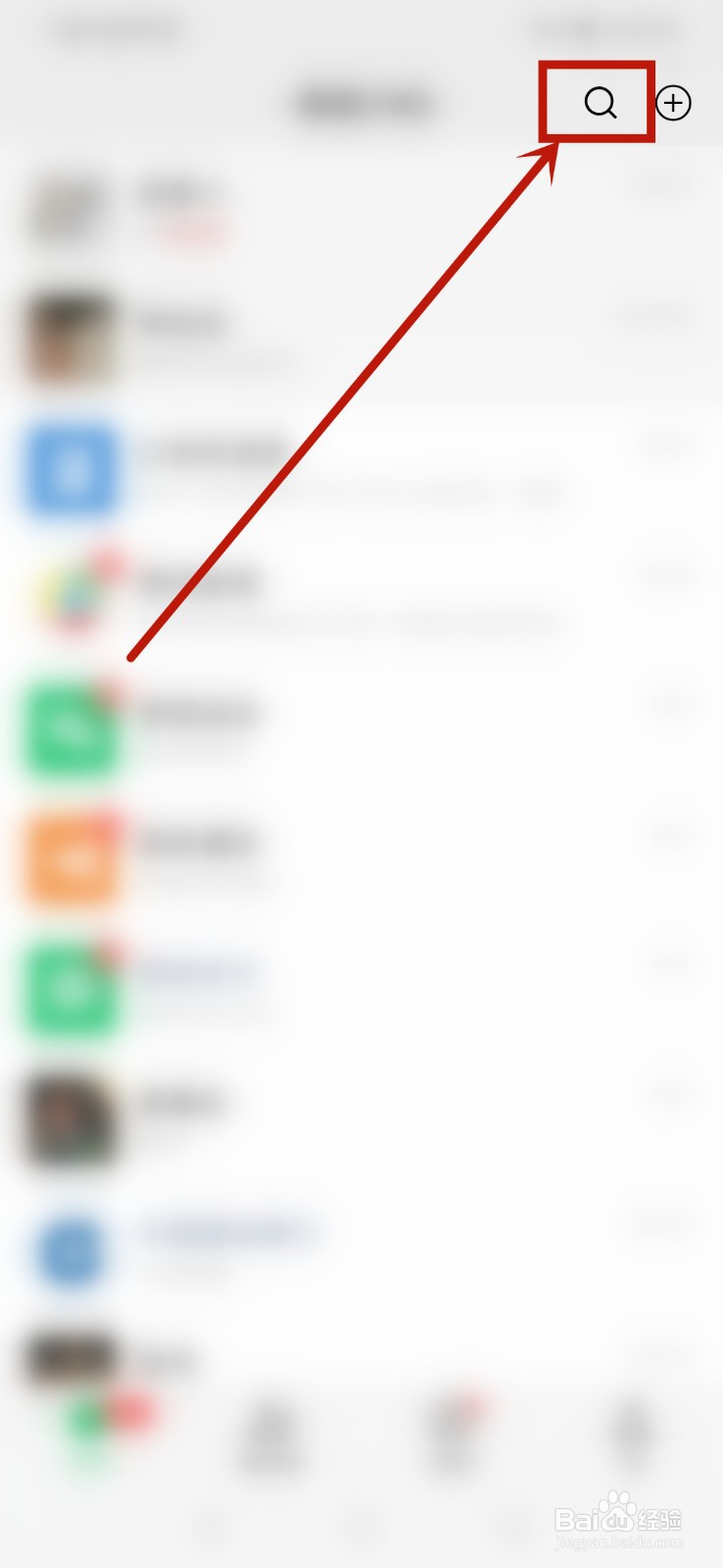 航海王热血航线伙伴佐罗攻略