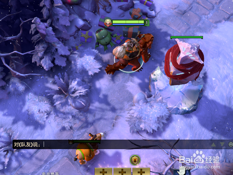 dota2怎么roll骰子