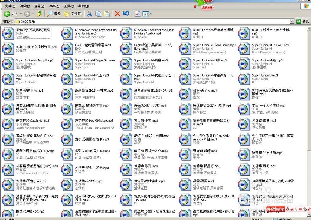 如何制作压缩文件
