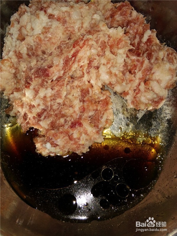 水萝卜葱花猪肉包