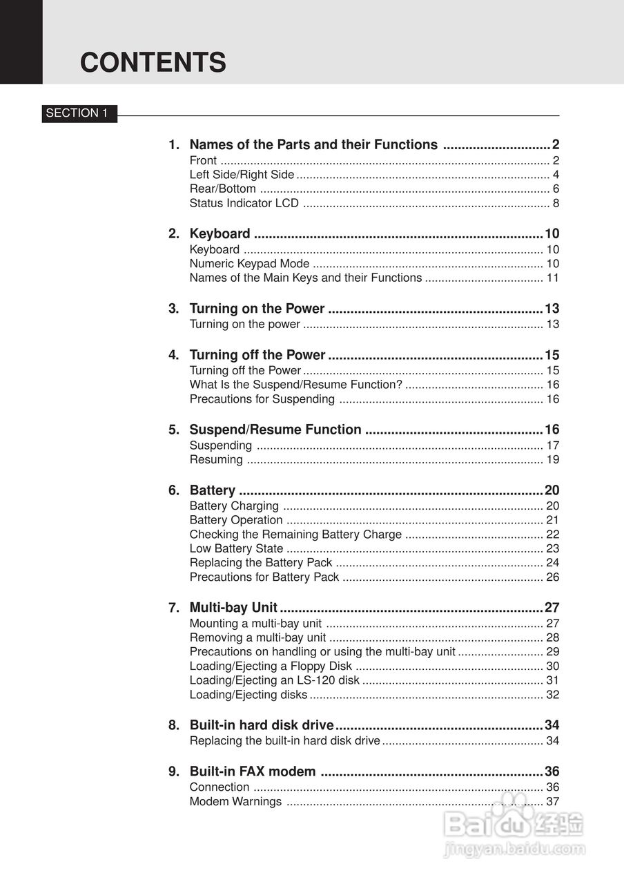 富士通笔记本E6550型使用说明书:[1]