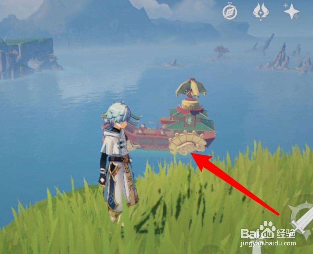 原神落霞的位置怎么上去