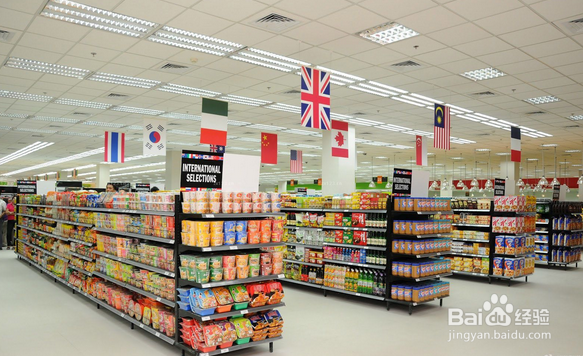 购买二手房如何选择