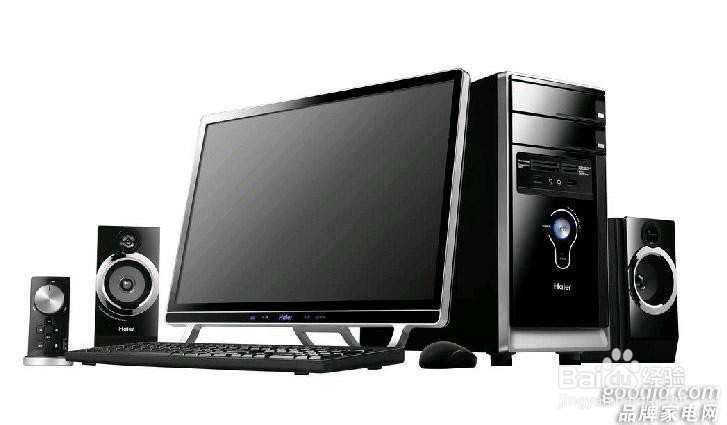 五个低成本方法让旧电脑（PC）变快