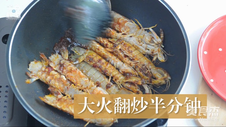 麻辣皮皮虾的做法