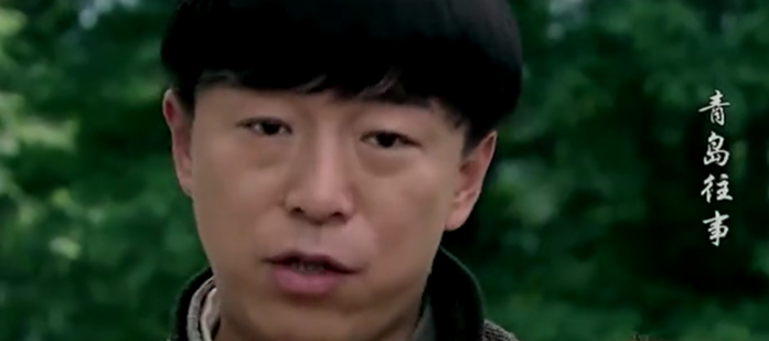青岛往事黄渤当兵是多少集