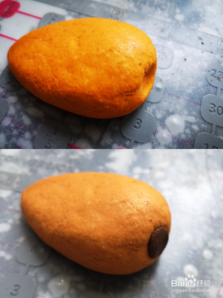 忘不了的芒果馒头