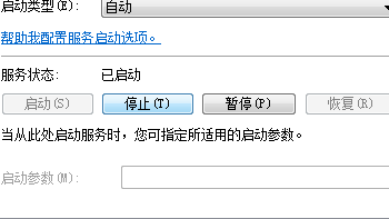 win7出现内存读写错误怎么办?