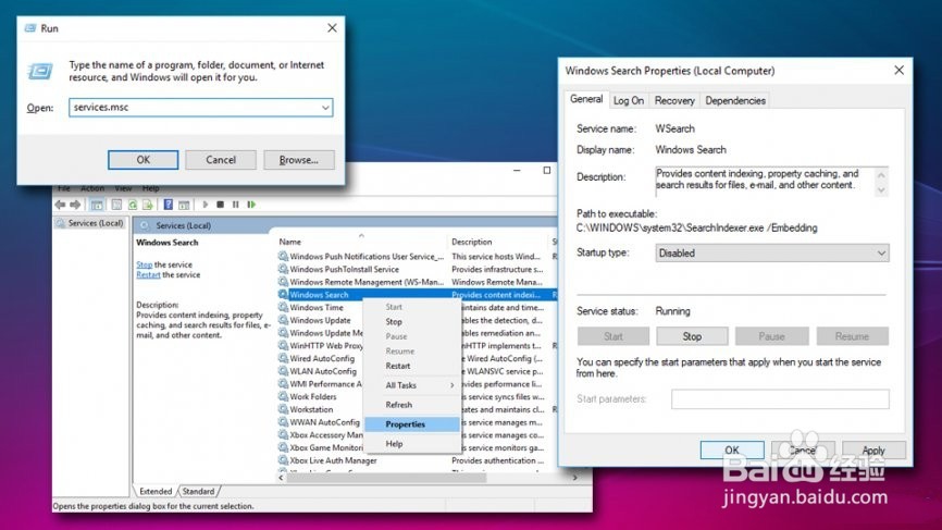如何修复错误0x8007003B“发生意外的网络错误”