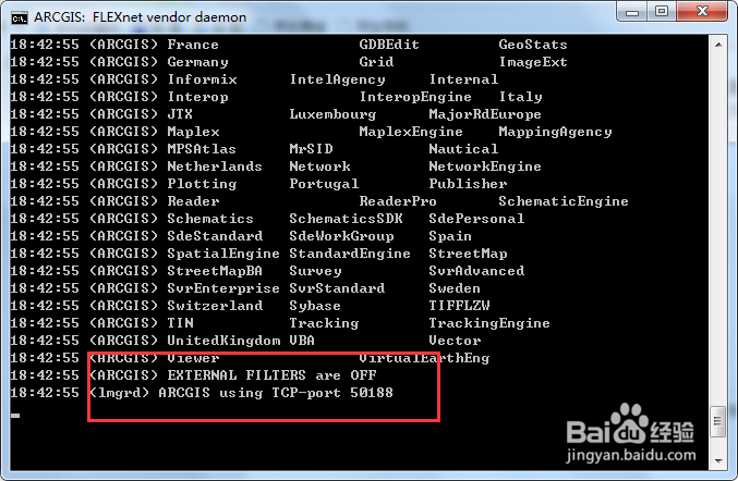 Provide your license server arcgis打不开问题