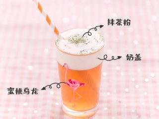 蜜桃乌龙茶冰饮