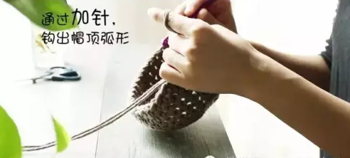 针织帽子教程有哪些