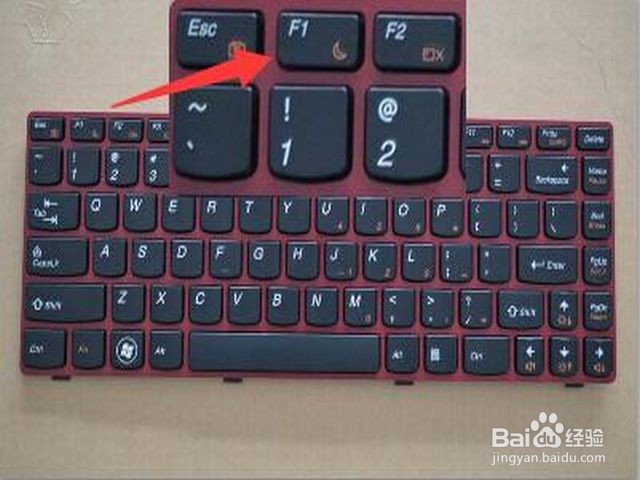 联想s410怎么进去bios