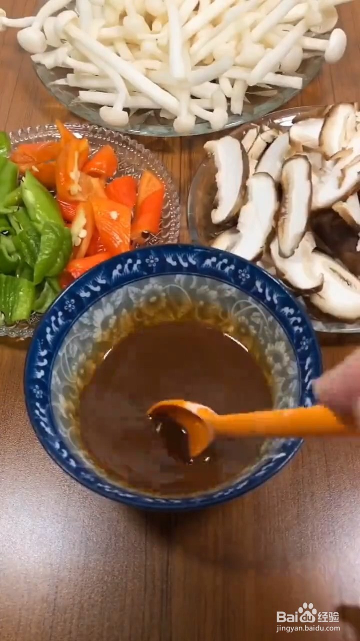 如何制作家常小炒双菇