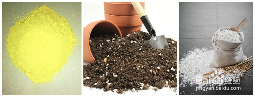 体温计打烂了如何清理