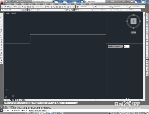 CAD阅览桌侧视图制作教程