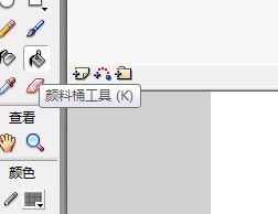绘制梧桐树叶的方法