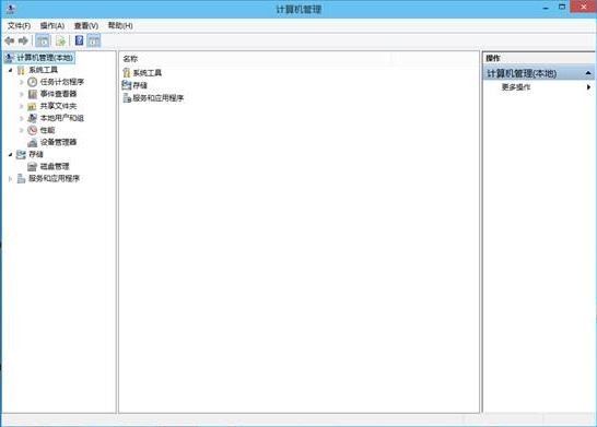台式电脑怎么弄开机就自动连接上宽带