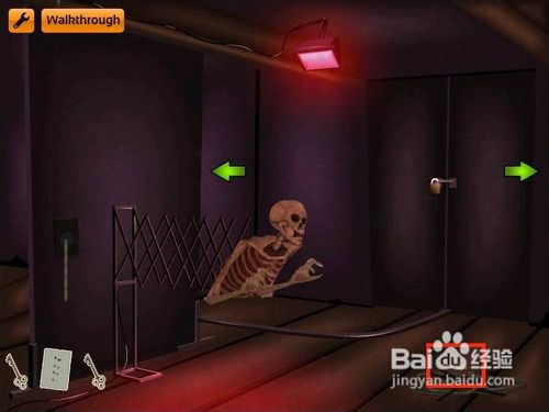 鬼屋大逃脱攻略