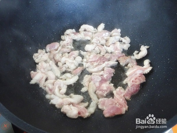 如何做肉片炒大头菜