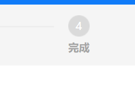 如何修改QQ密码