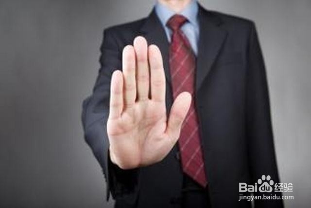 女性独自外出如何远离危险