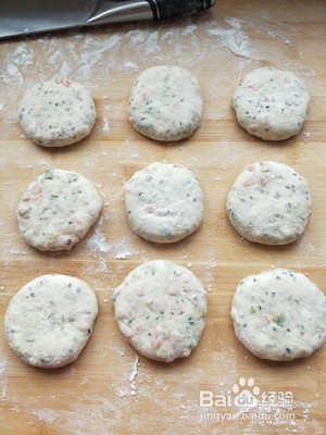 香葱火腿酥饼做法