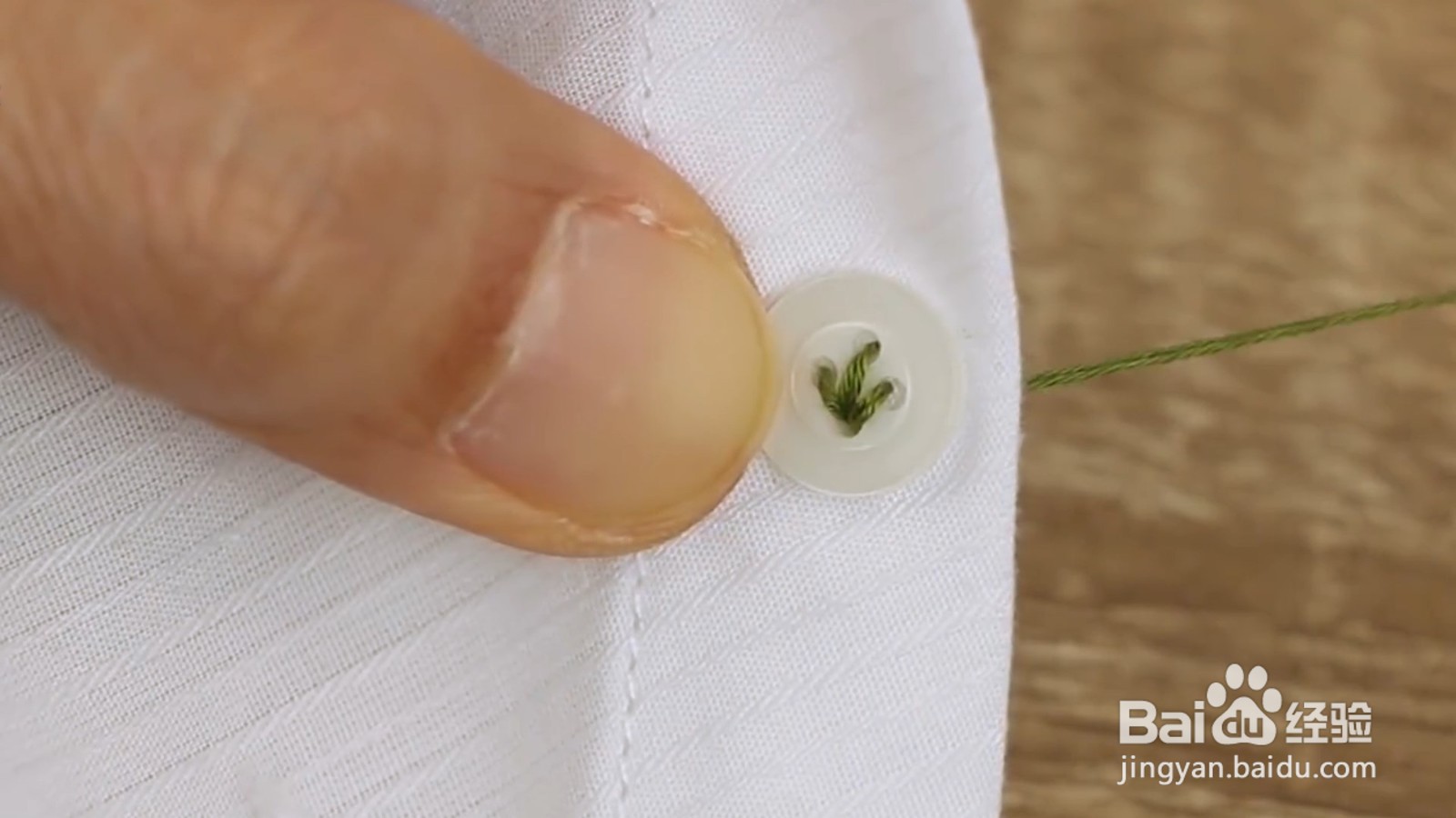 一招教你小花扣怎么绣