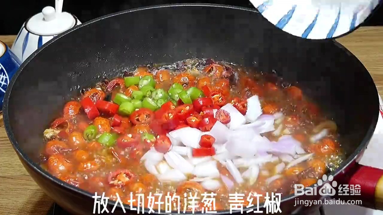 如何制作麻辣虾尾