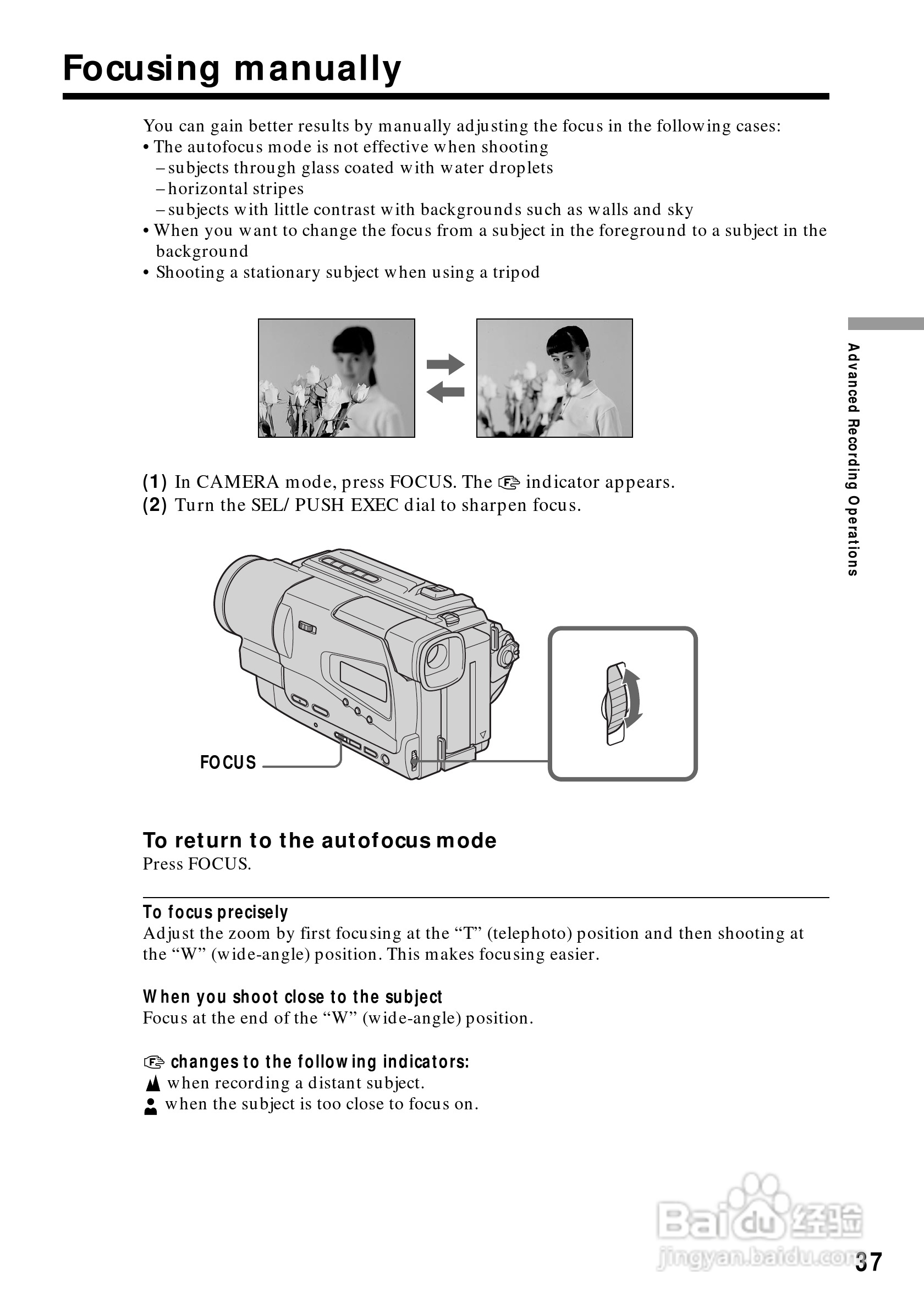索尼CCD-TR818模拟摄像机说明书:[4]