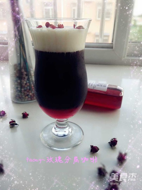 玫瑰分层咖啡
