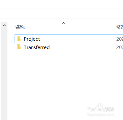edius9如何对视频文件进行光盘刻录的方法
