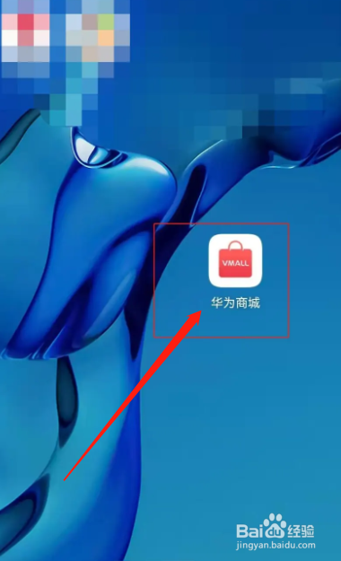 华为nova9pro处理器