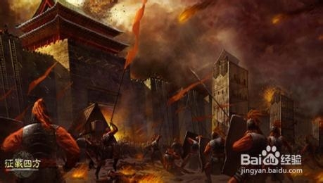《征战四方》排兵布阵攻略