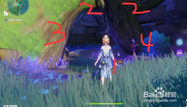 原神神樱大祓-镇守之森任务攻略