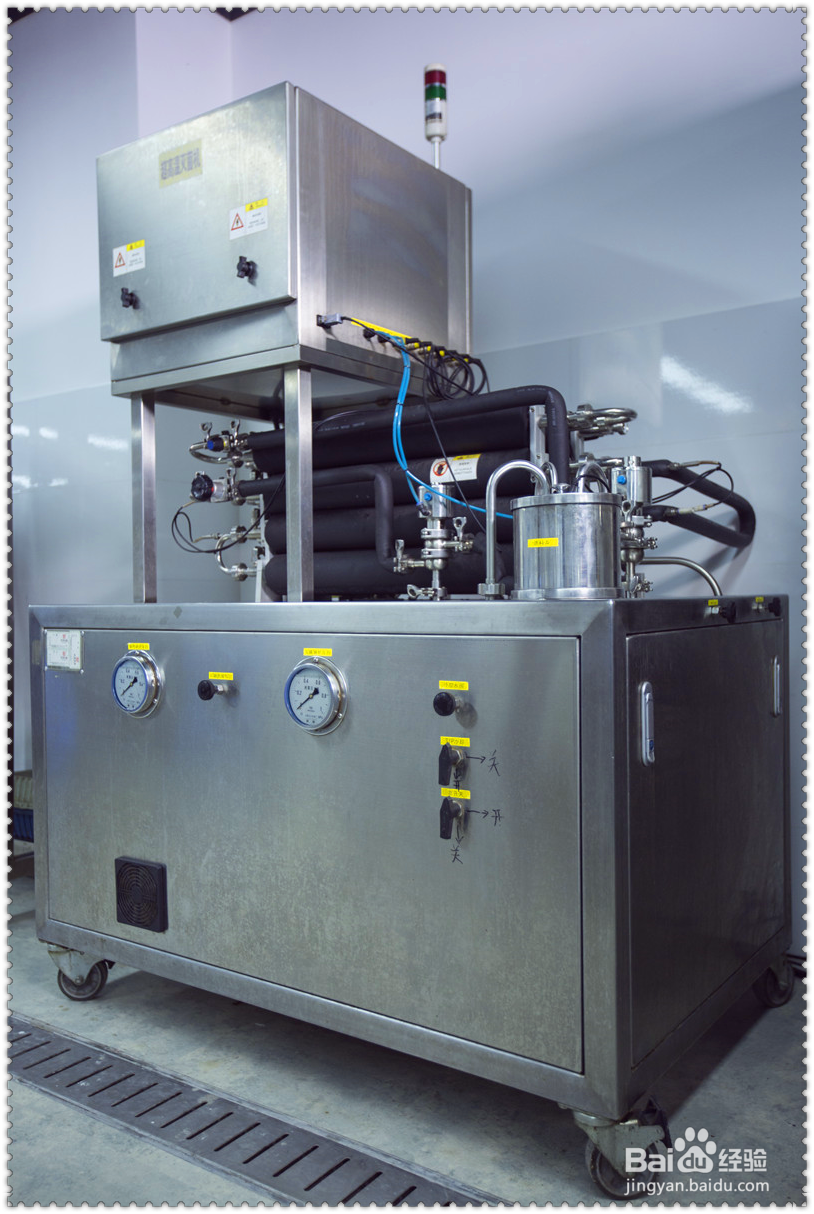 哈密瓜酸奶饮料配方的技术研制