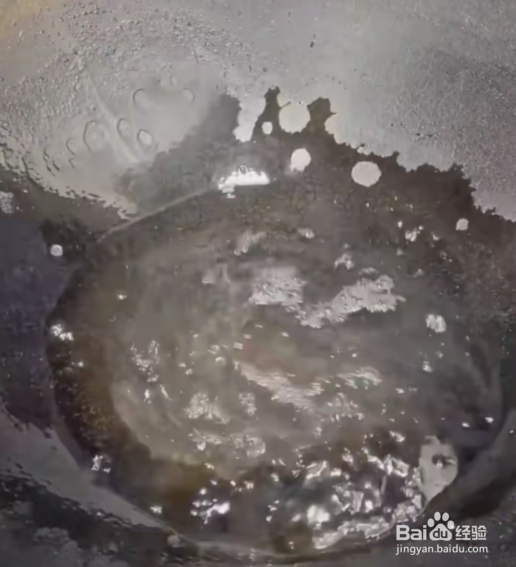 香甜辣炒鱿鱼的做法!