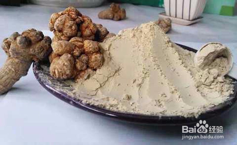 三七粉常见用法