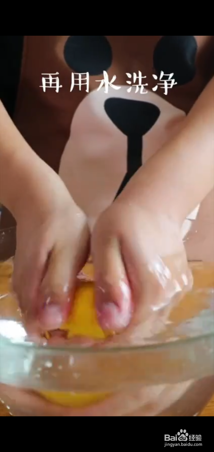 柠檬百香蜜酱怎么做