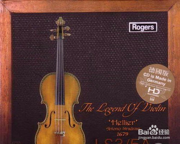 拜亚动力T90测评