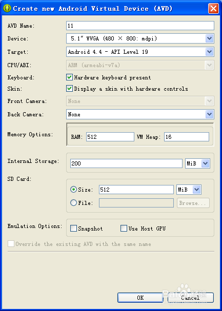 window系统下运行手机apk应用软件（模拟器）