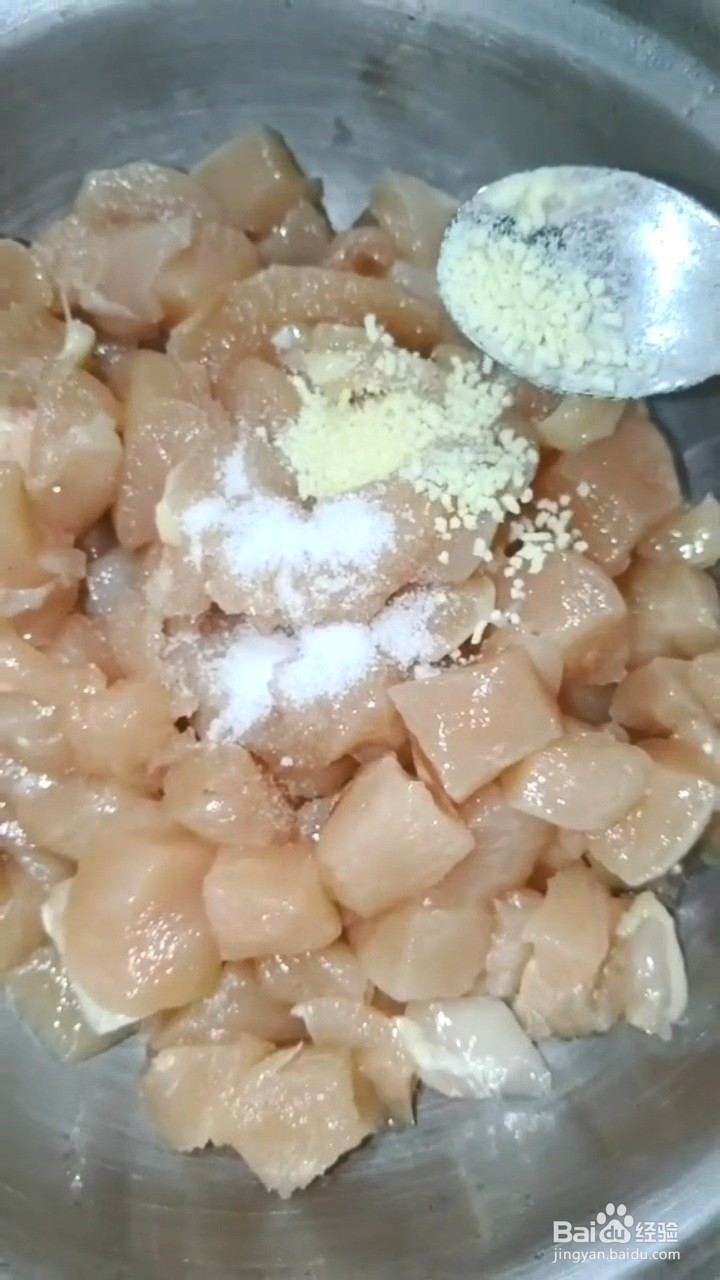 如何制作好吃又下饭的宫保鸡丁?