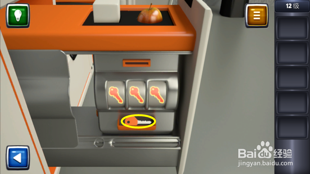 逃生挑战3图文攻略：[12]12级