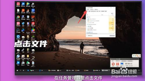 win10我的电脑图标怎么调出来