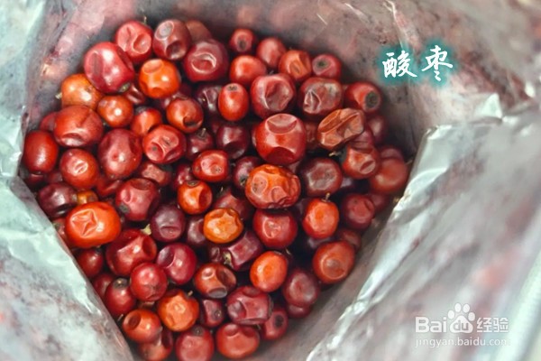 酸枣仁怎么加工