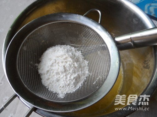 芙纽多的家常做法