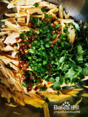 凉拌腐竹丝的做法