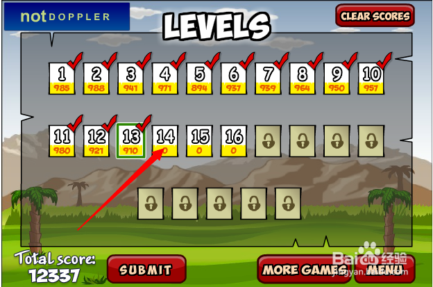 小游戏灾难来临时第14关